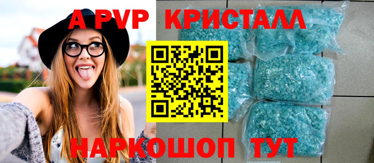 Экстази Кинешма