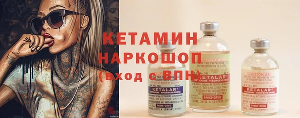 PSILOCYBIN Нефтегорск