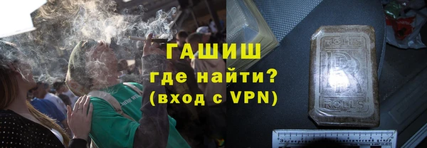 не бодяженный Нефтекумск