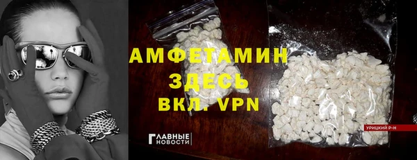 PSILOCYBIN Нефтегорск