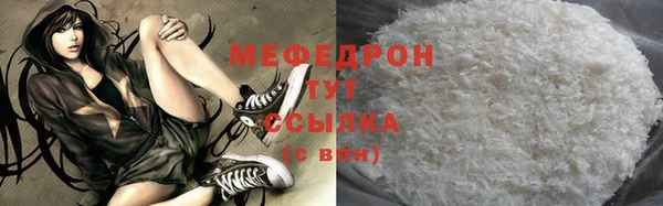 не бодяженный Нефтекумск