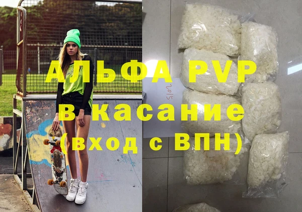 2c-b Нея