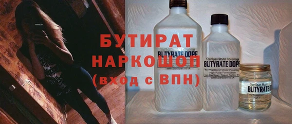 2c-b Нея