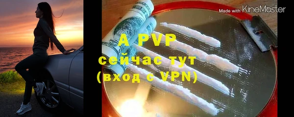 не бодяженный Нефтекумск