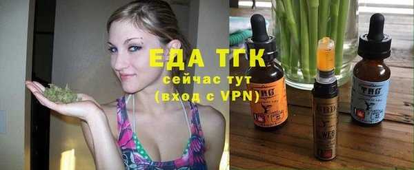 не бодяженный Нефтекумск