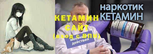 PSILOCYBIN Нефтегорск