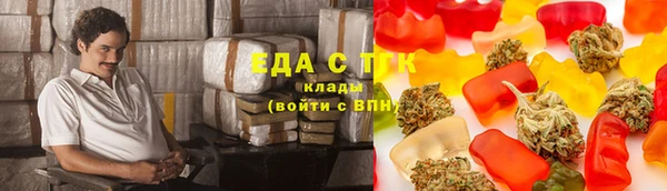 не бодяженный Нефтекумск