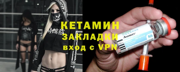 не бодяженный Нефтекумск
