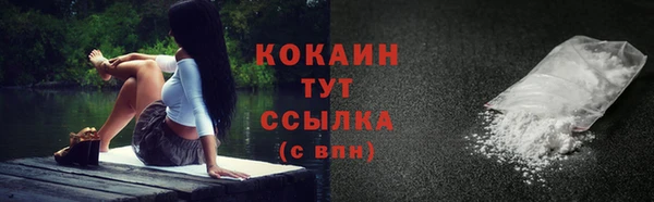 2c-b Нея