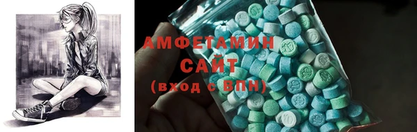PSILOCYBIN Нефтегорск
