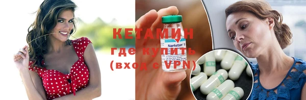 не бодяженный Нефтекумск
