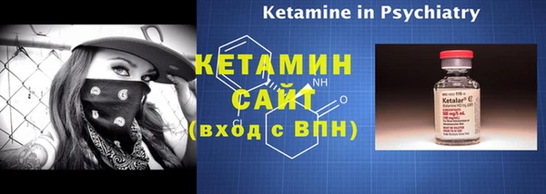 PSILOCYBIN Нефтегорск