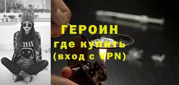 не бодяженный Нефтекумск