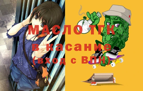 не бодяженный Нефтекумск