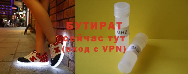 соль ск Козельск