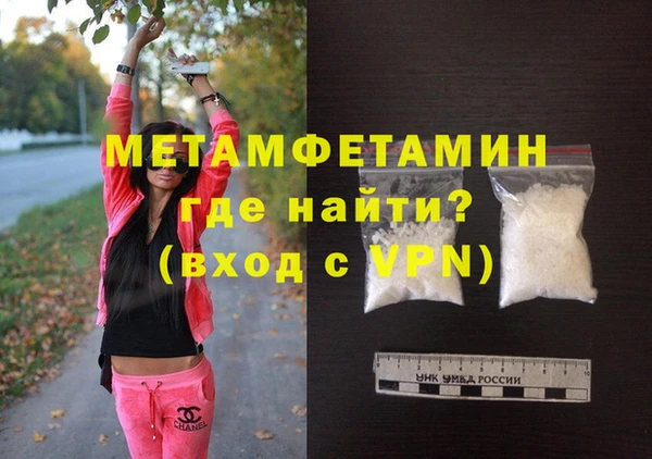 PSILOCYBIN Нефтегорск