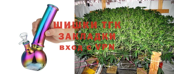 2c-b Нея
