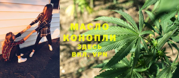 не бодяженный Нефтекумск