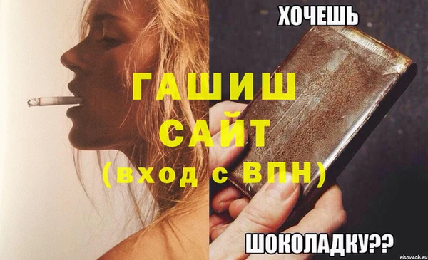 2c-b Нея