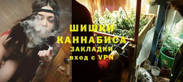 не бодяженный Нефтекумск