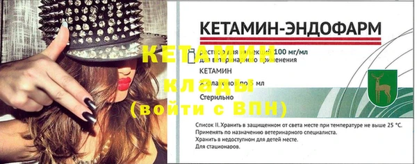 прущая мука Козловка