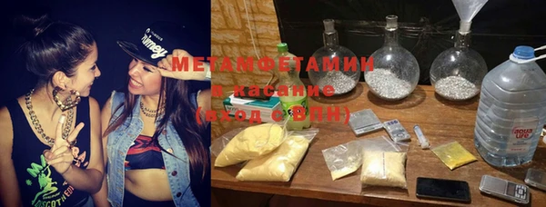 не бодяженный Нефтекумск