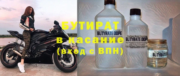 2c-b Нея