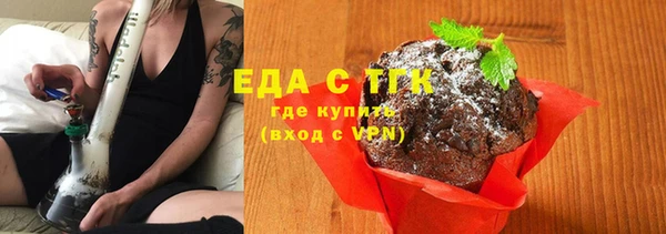 PSILOCYBIN Нефтегорск