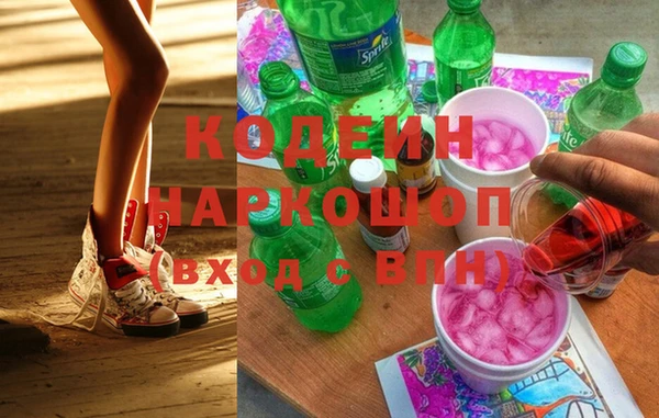 PSILOCYBIN Нефтегорск