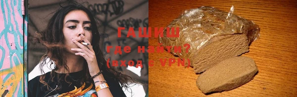 PSILOCYBIN Нефтегорск