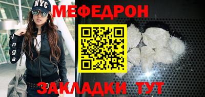 гашик Кинель