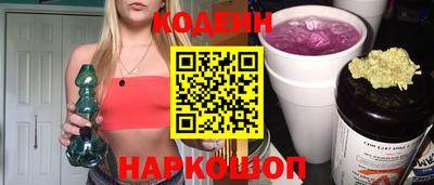 амф Абакан