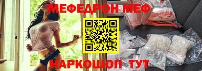 шишки Берёзовский