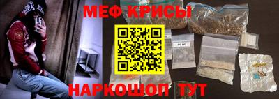 дживик Кингисепп