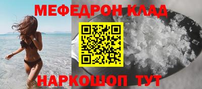 гашик Кинель