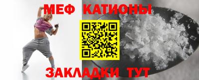 МДМА Кимры