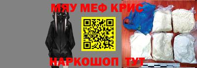 не бодяженный Бийск