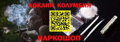 не бодяженный Бийск