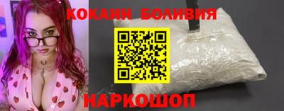 гашик Кинель
