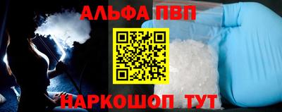 гашик Кинель