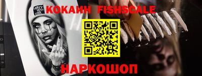 дживик Азнакаево