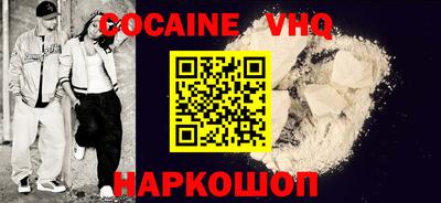 дживик Кингисепп