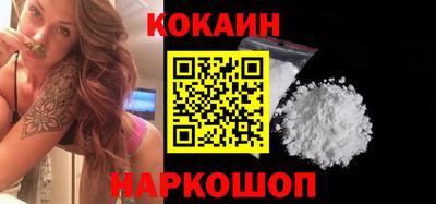 дживик Кингисепп