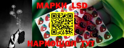 МДМА Кимры
