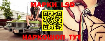 скорость mdpv Беслан