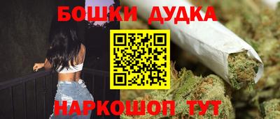 МДМА Кимры