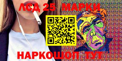 шишки Берёзовский