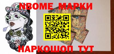 не бодяженный Бийск