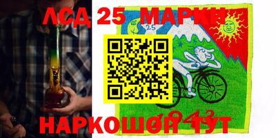 скорость mdpv Беслан