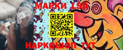 МДМА Кимры